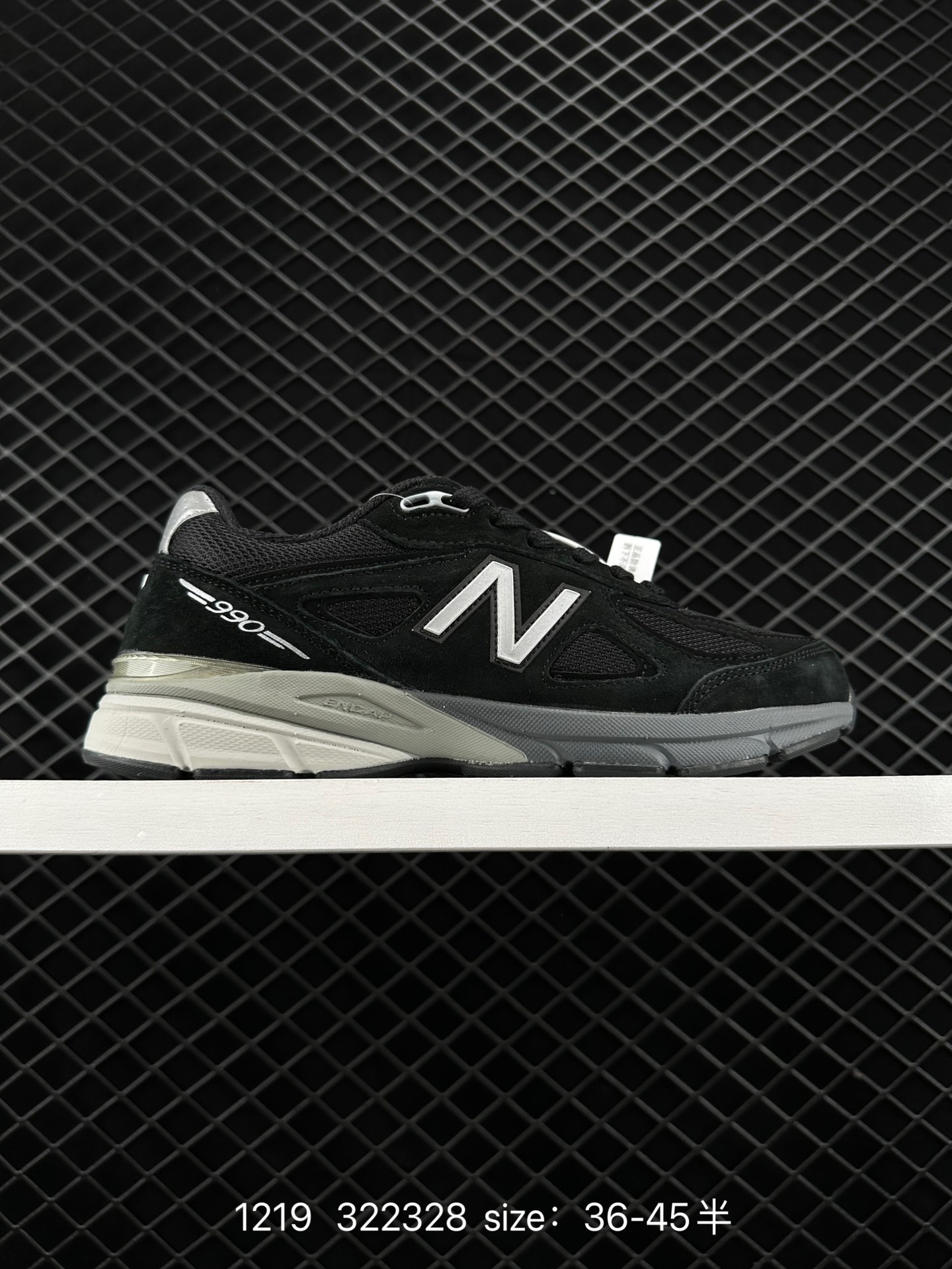 New Balance M990 New Balance M990